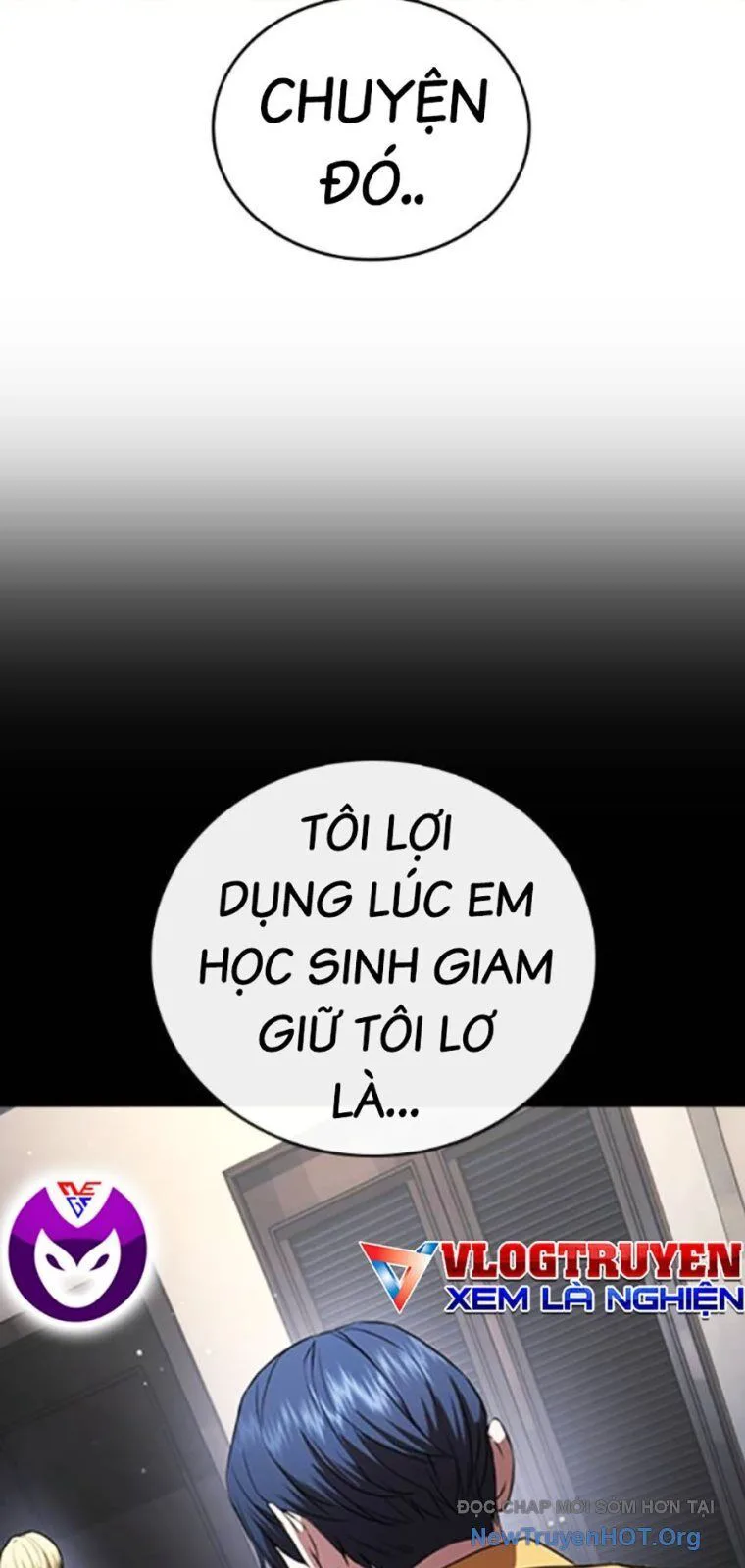 Goo Sera chương 39 - trang 17