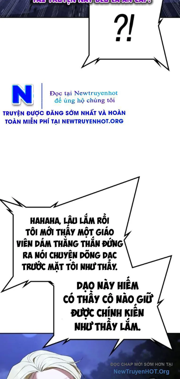 Goo Sera chương 39 - trang 49