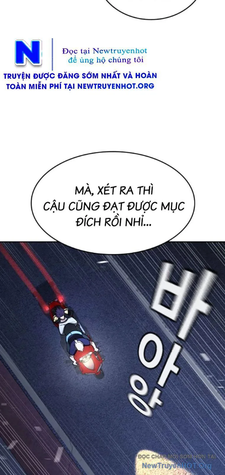 Goo Sera chương 39 - trang 68