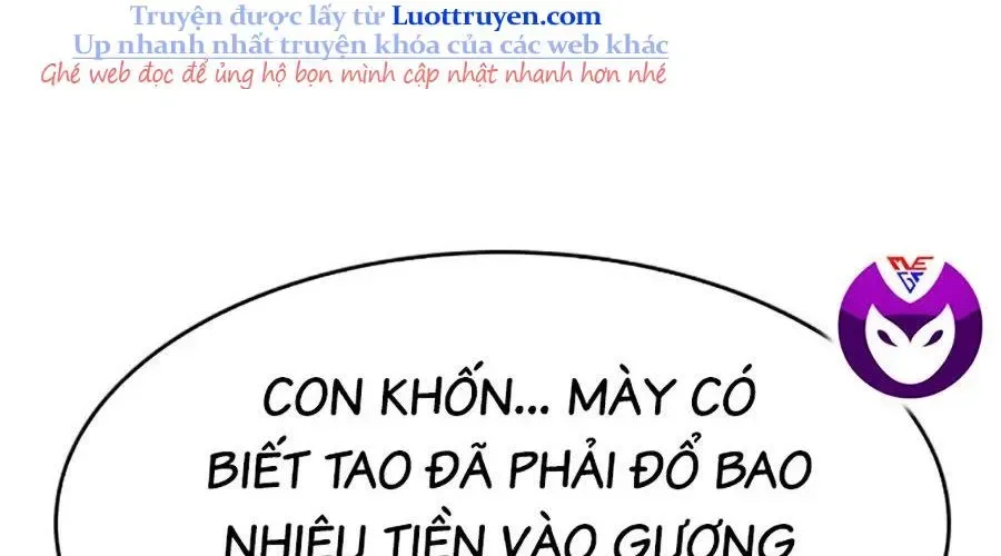 Goo Sera chương 49 - trang 214