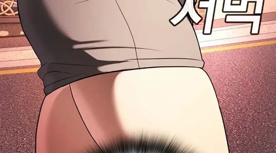 Goo Sera chương 49 - trang 582