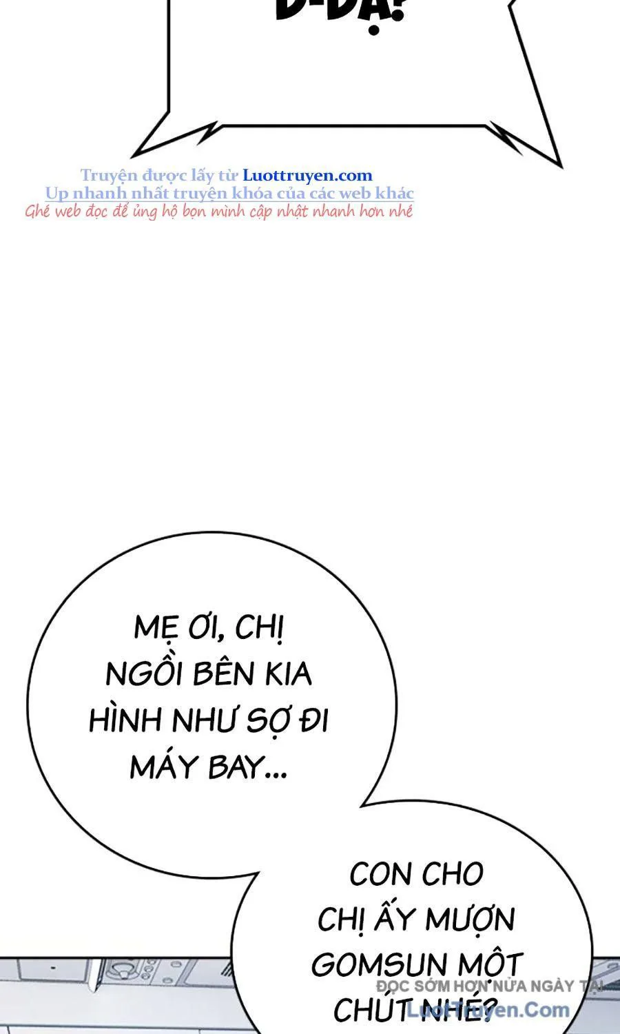 Goo Sera chương 50 - trang 17