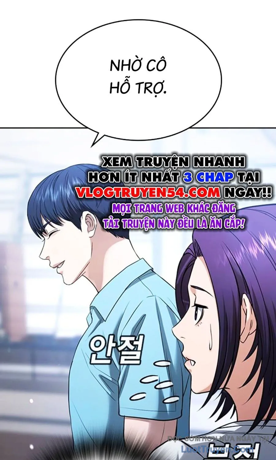 Goo Sera chương 50 - trang 37