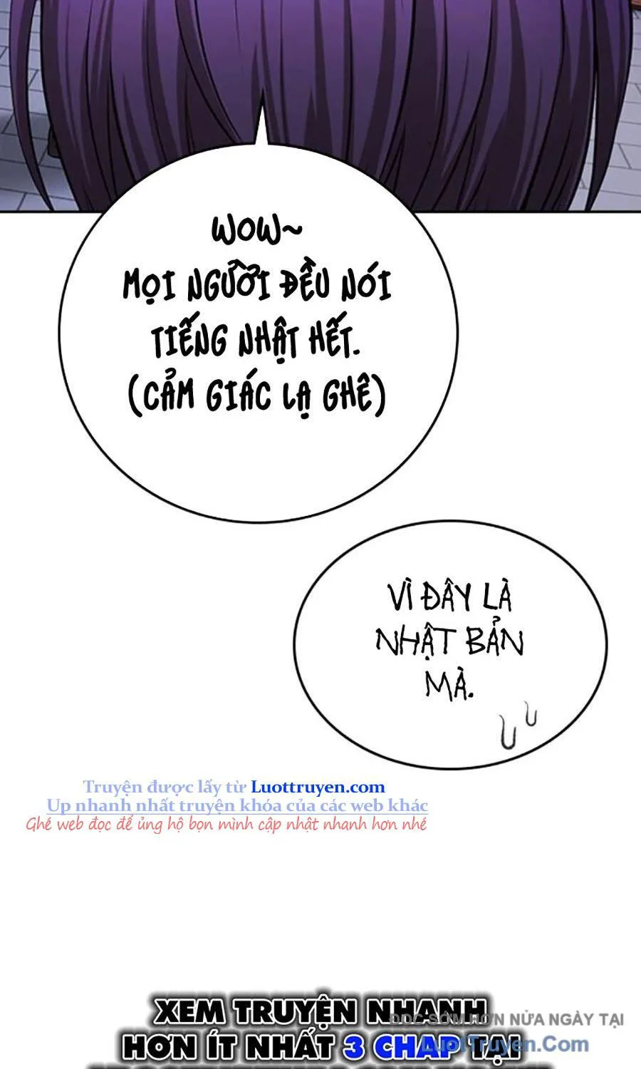 Goo Sera chương 50 - trang 50