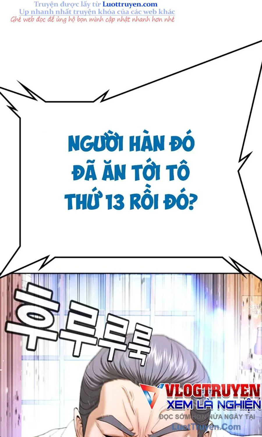 Goo Sera chương 50 - trang 56