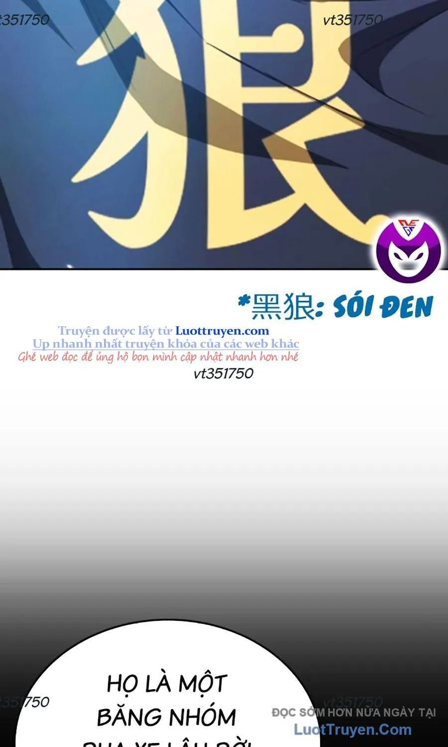 Goo Sera chương 50 - trang 105