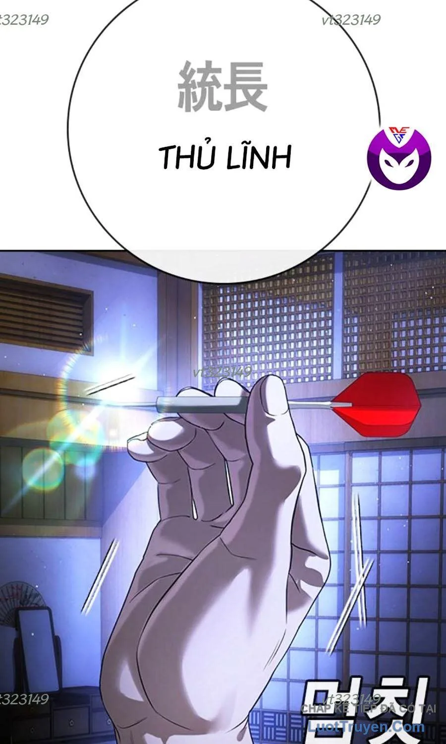 Goo Sera chương 55 - trang 3