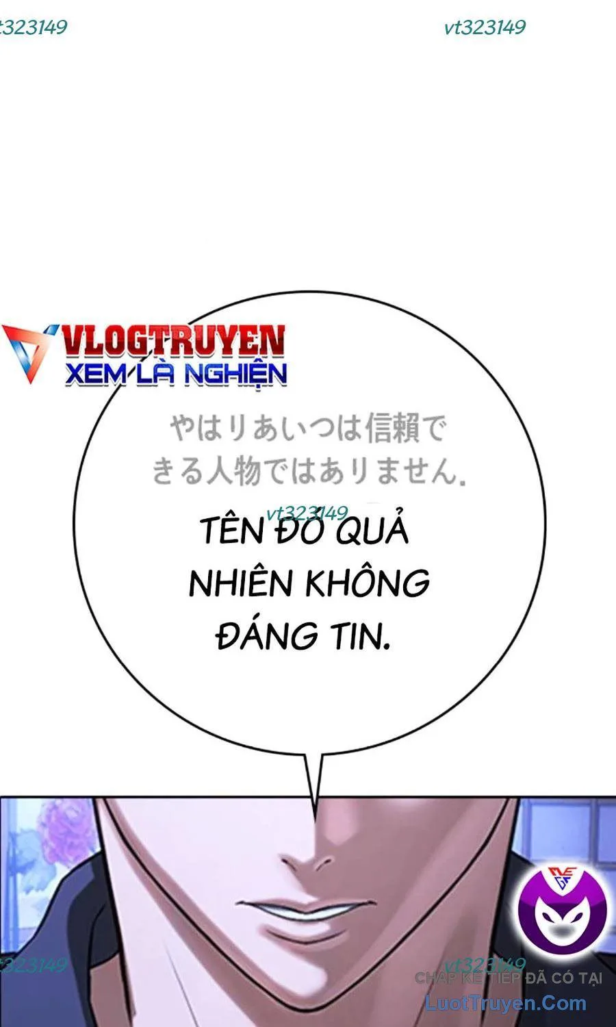 Goo Sera chương 55 - trang 6