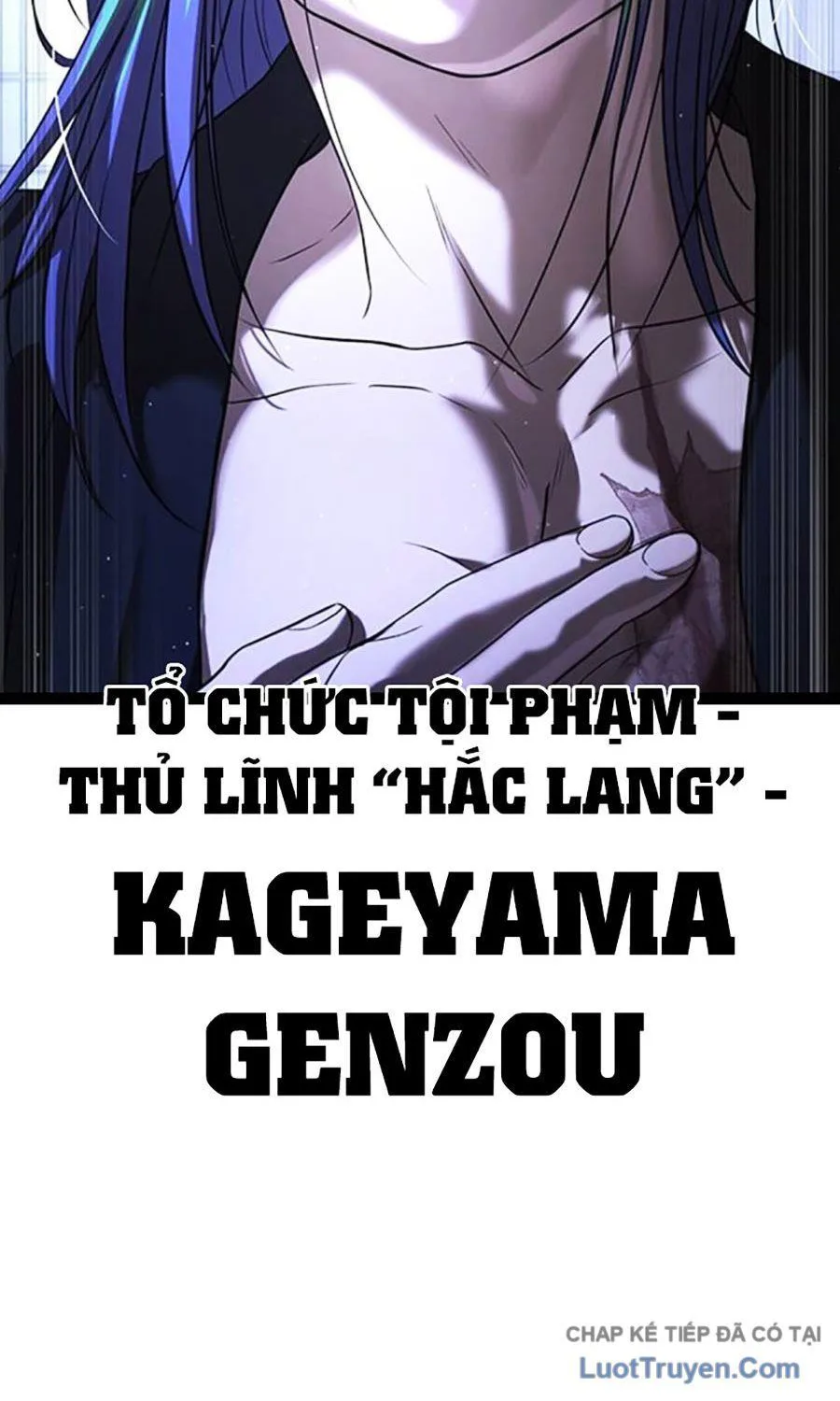 Goo Sera chương 55 - trang 18