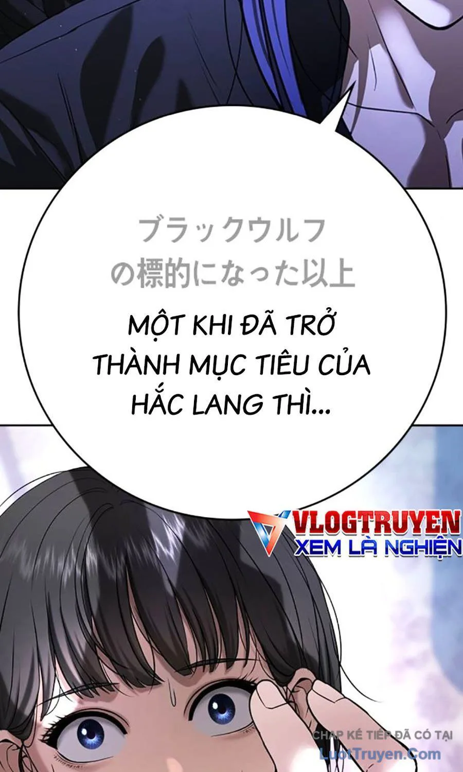Goo Sera chương 55 - trang 32