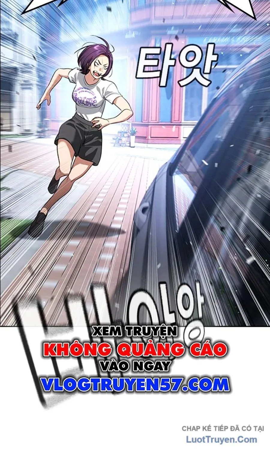 Goo Sera chương 55 - trang 54