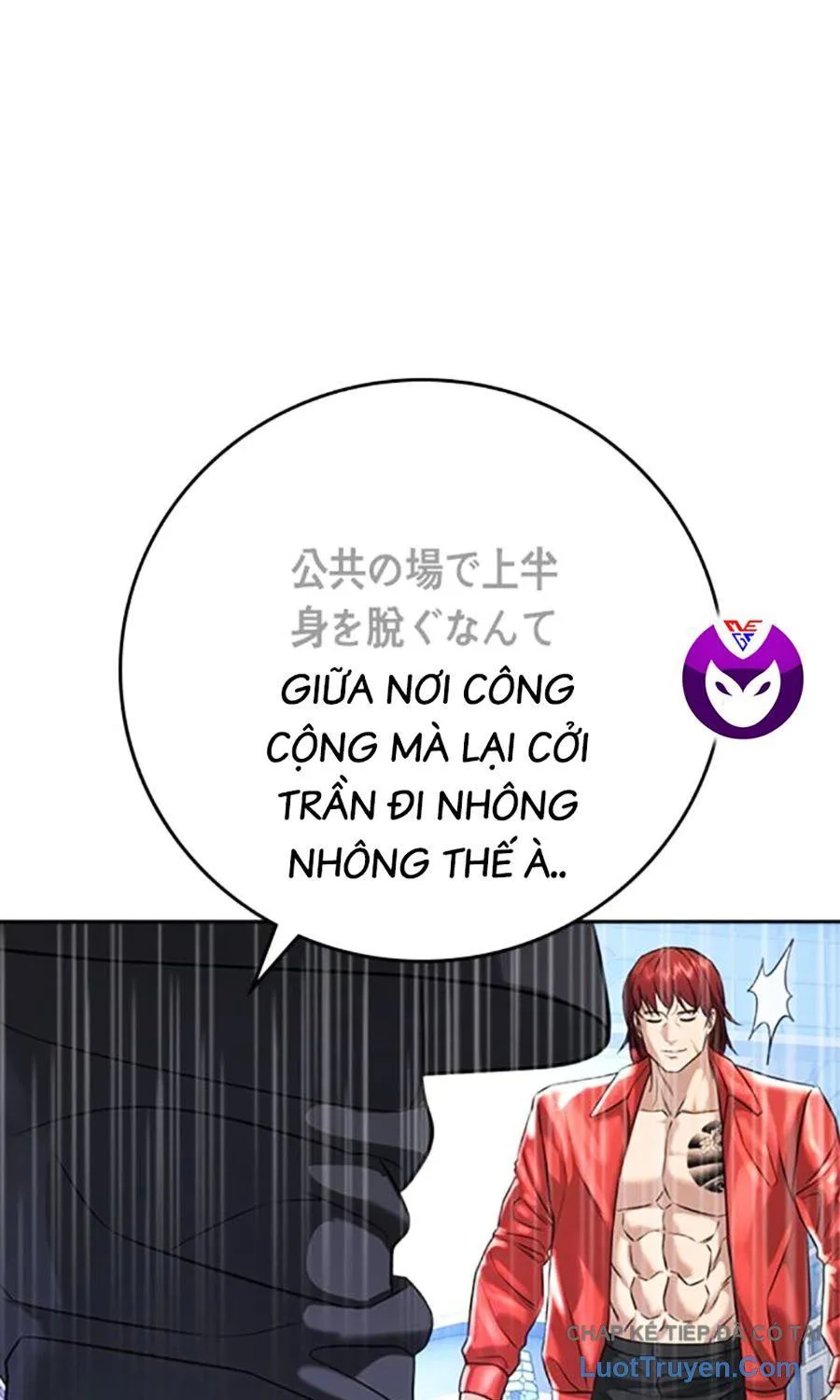 Goo Sera chương 55 - trang 88