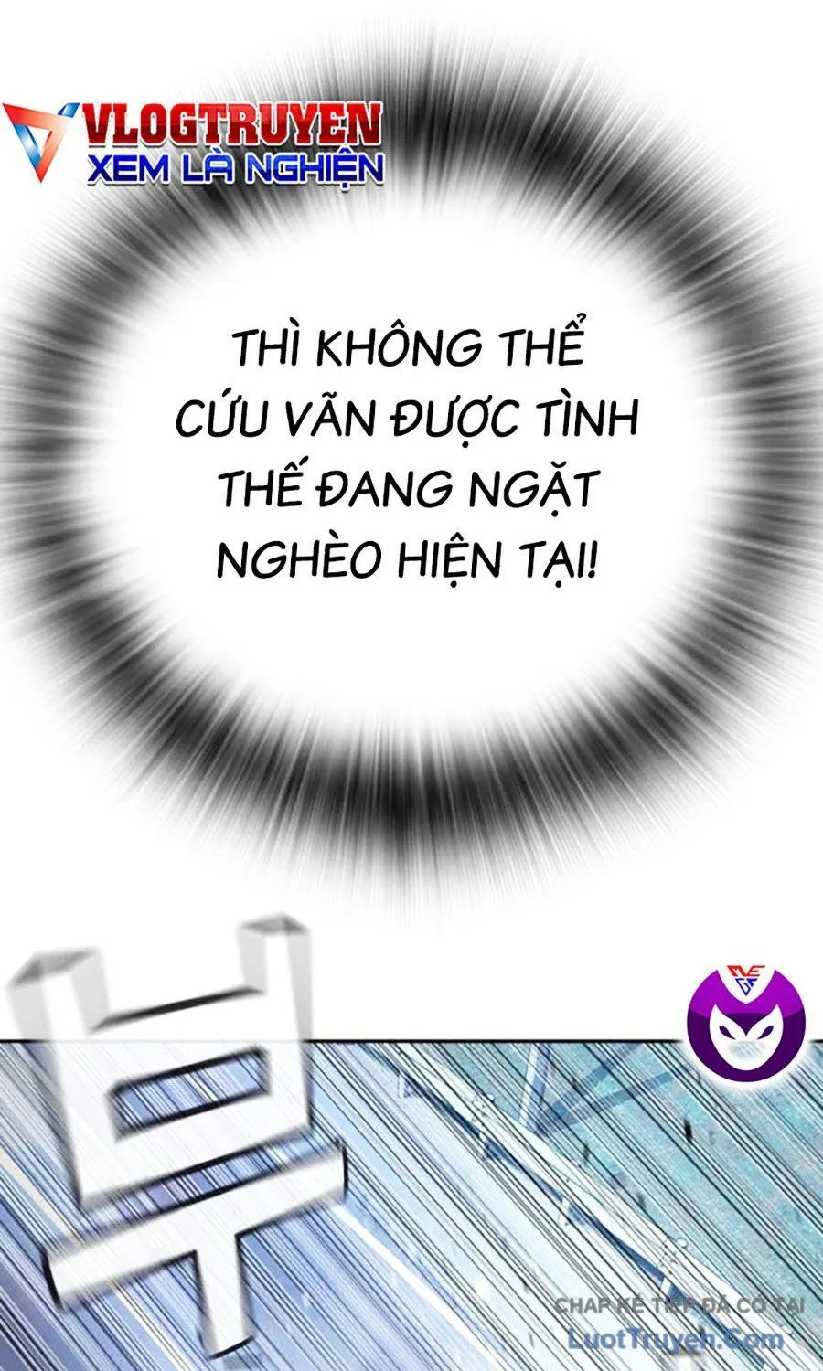 Goo Sera chương 55 - trang 105
