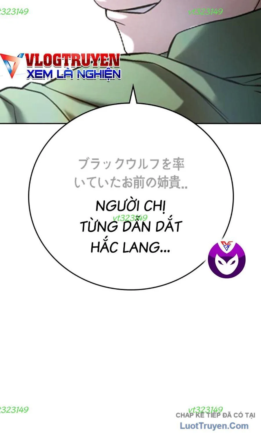 Goo Sera chương 55 - trang 117
