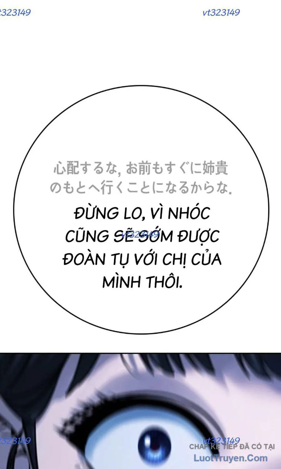 Goo Sera chương 55 - trang 127