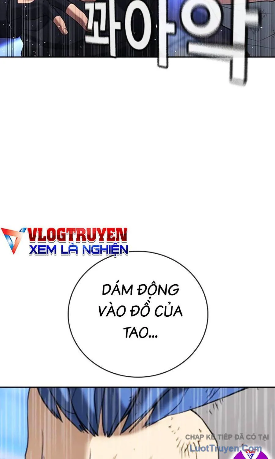 Goo Sera chương 56 - trang 225