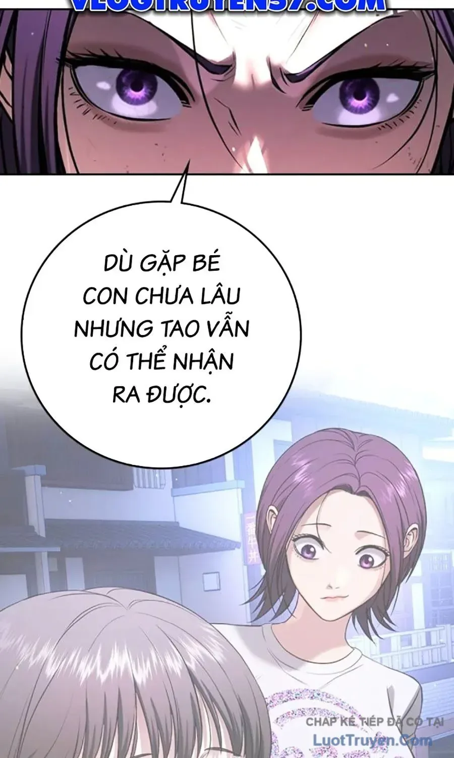 Goo Sera chương 57 - trang 200