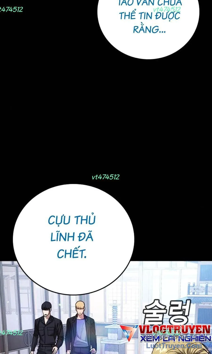 Goo Sera chương 59 - trang 4