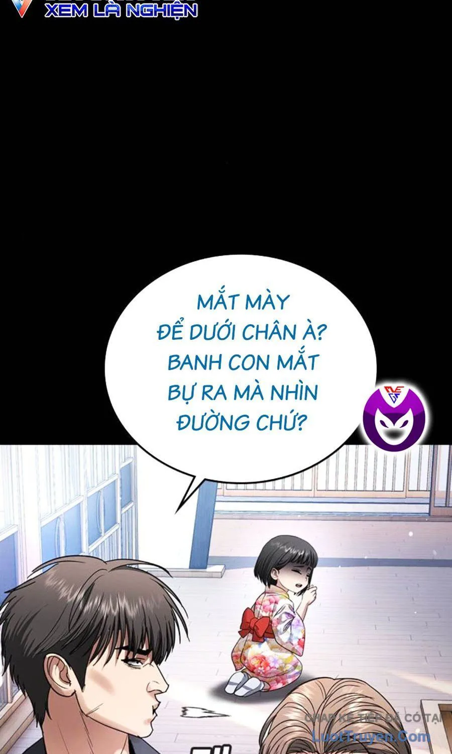 Goo Sera chương 59 - trang 14