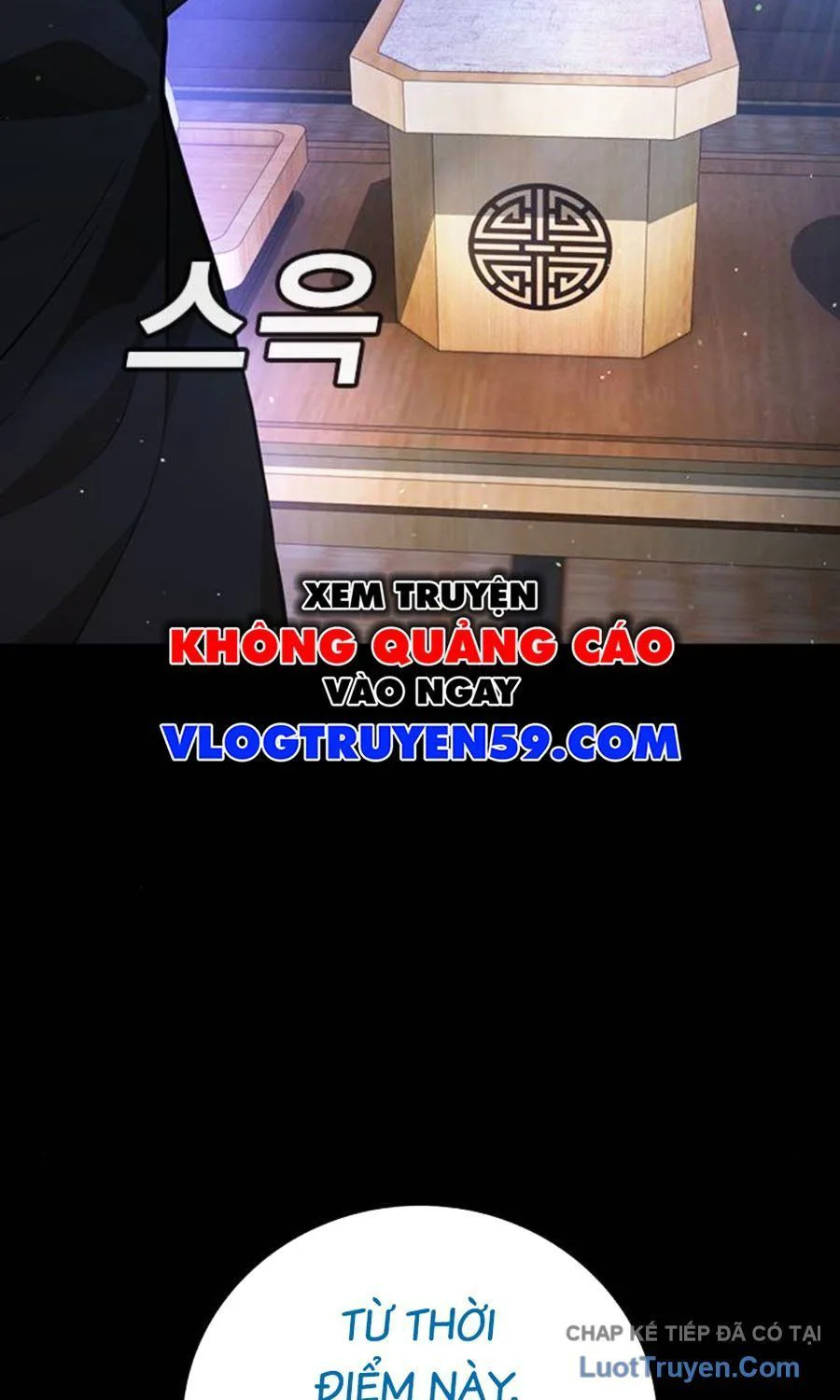 Goo Sera chương 59 - trang 46