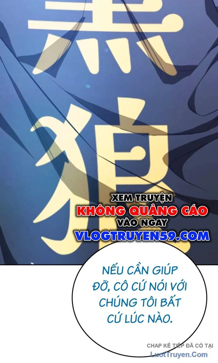 Goo Sera chương 60 - trang 242