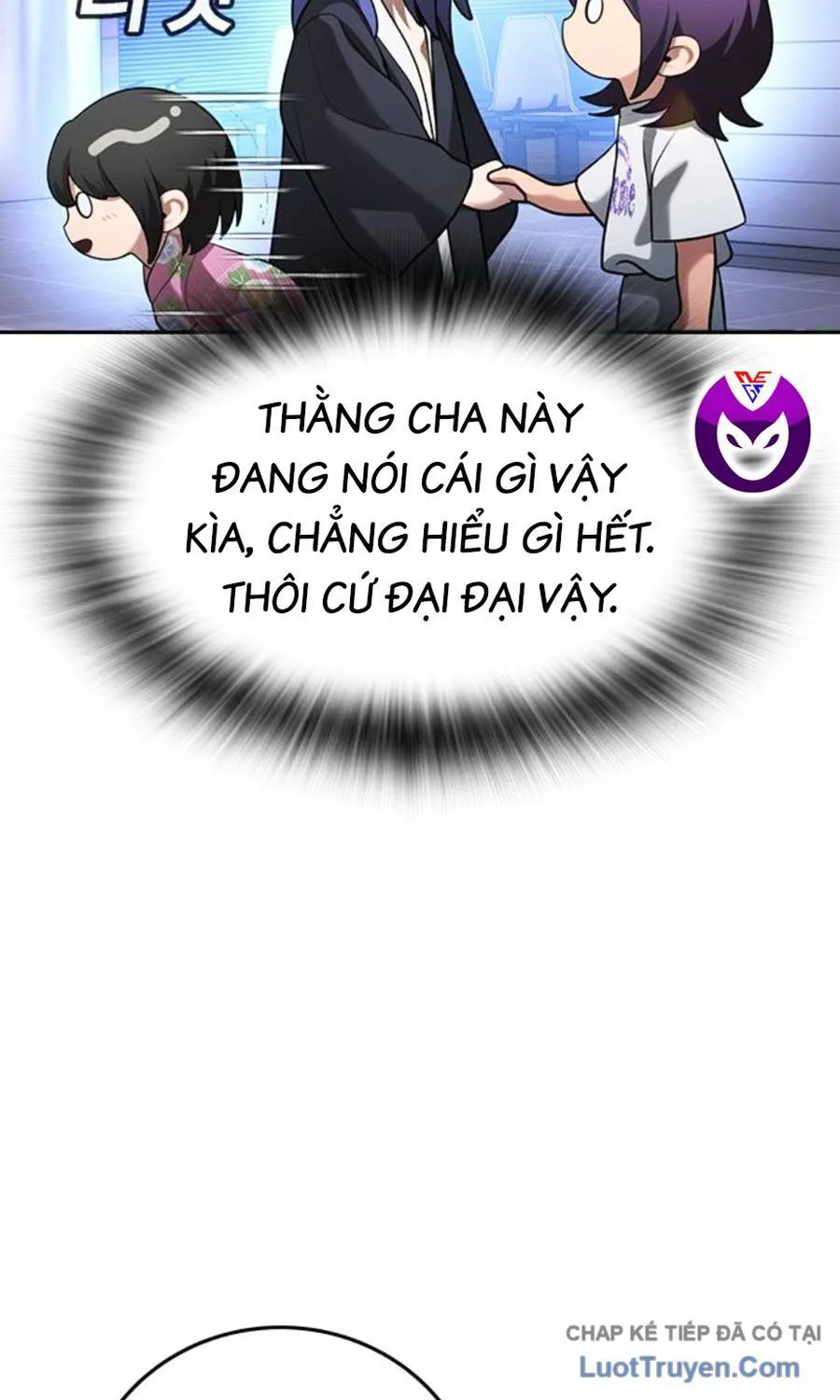 Goo Sera chương 60 - trang 247