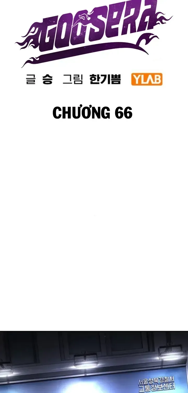 Goo Sera chương 66 - trang 82