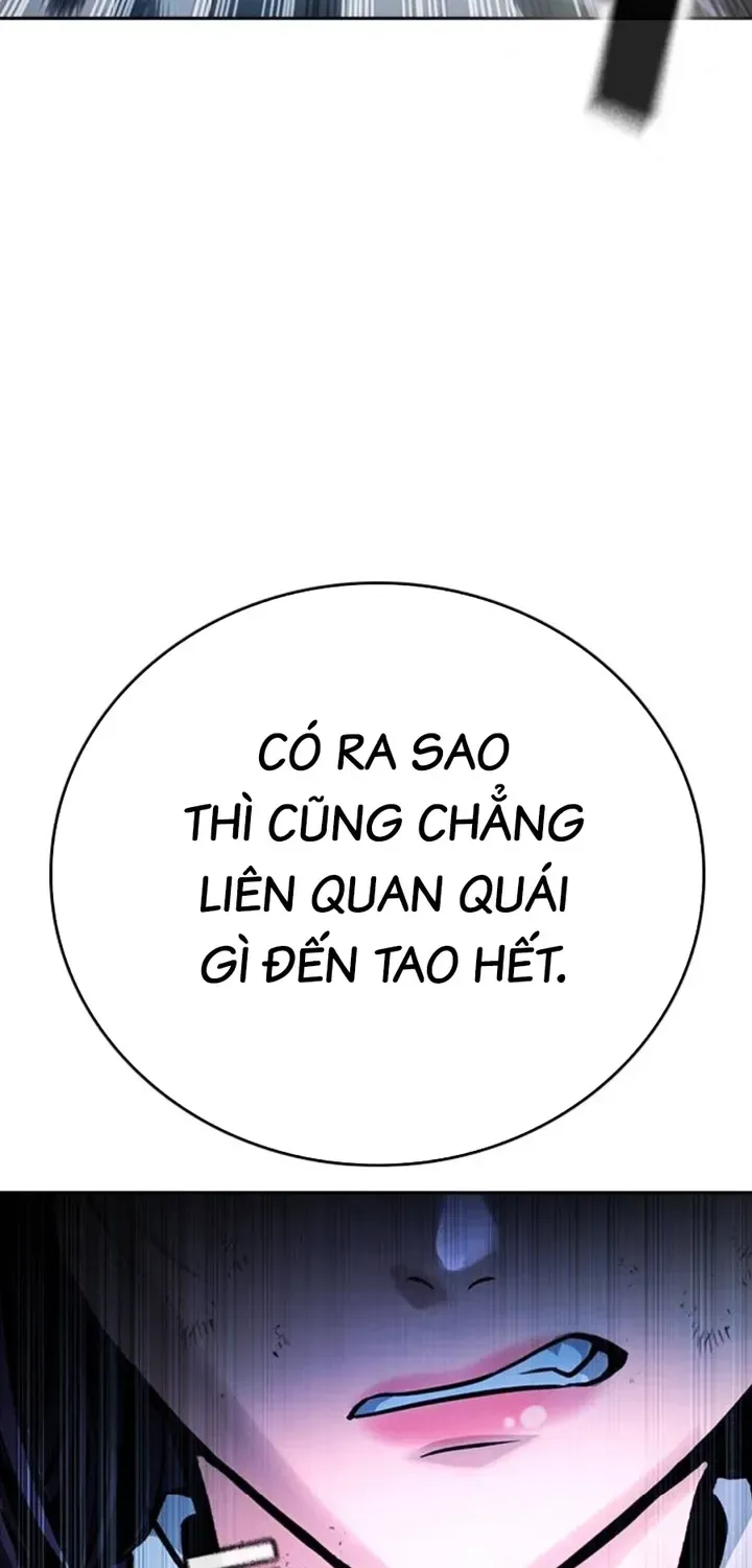 Goo Sera chương 68 - trang 17