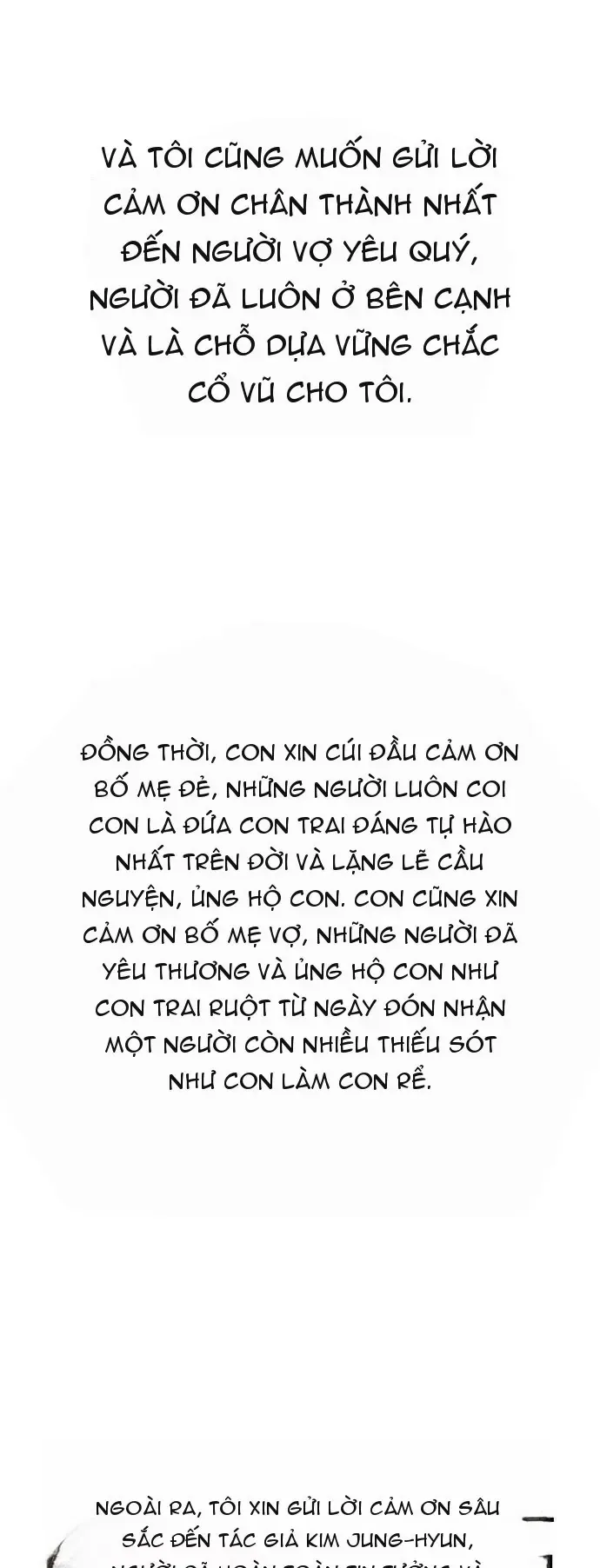 Goo Sera chương 78 - trang 11
