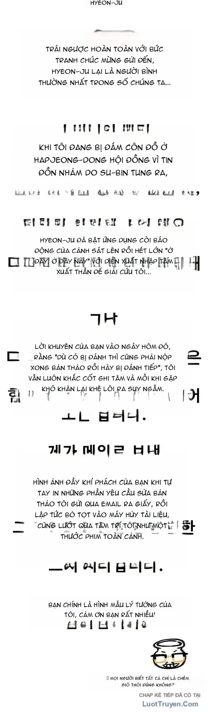 Goo Sera chương 78 - trang 18