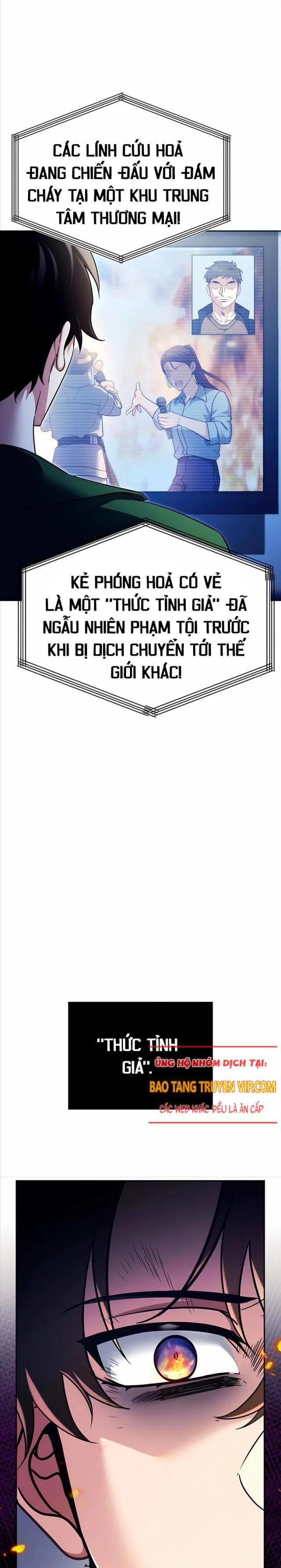 Bản Ngã Thay Đổi chương 1 - trang 8