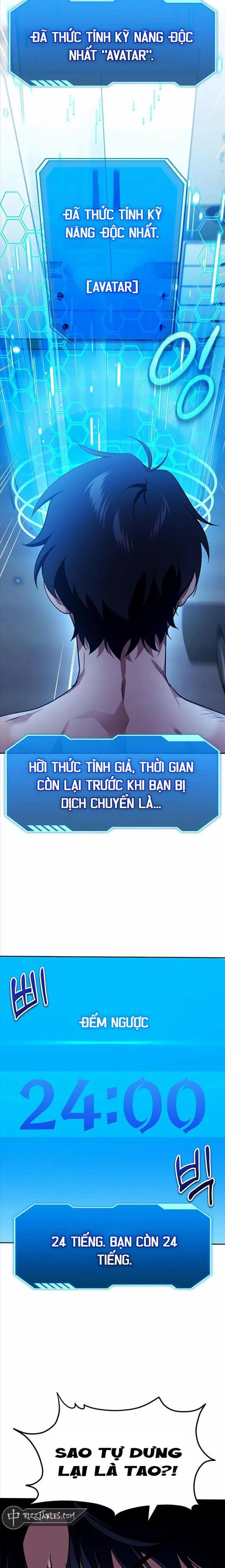 Bản Ngã Thay Đổi chương 1 - trang 15