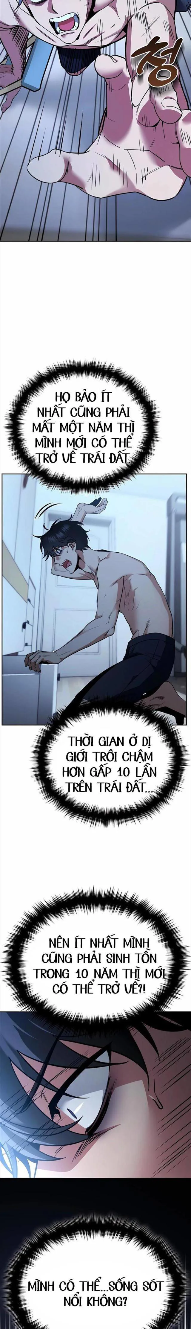 Bản Ngã Thay Đổi chương 1 - trang 17