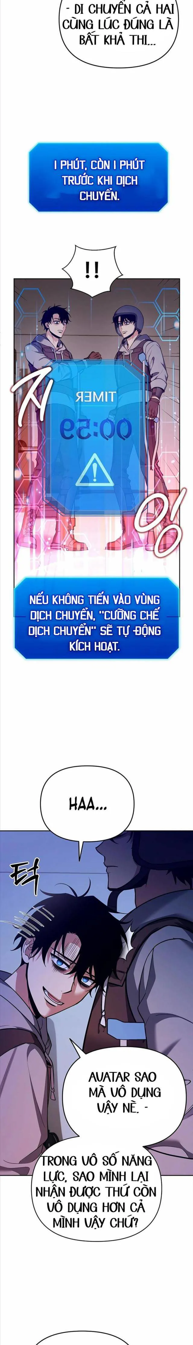 Bản Ngã Thay Đổi chương 1 - trang 25