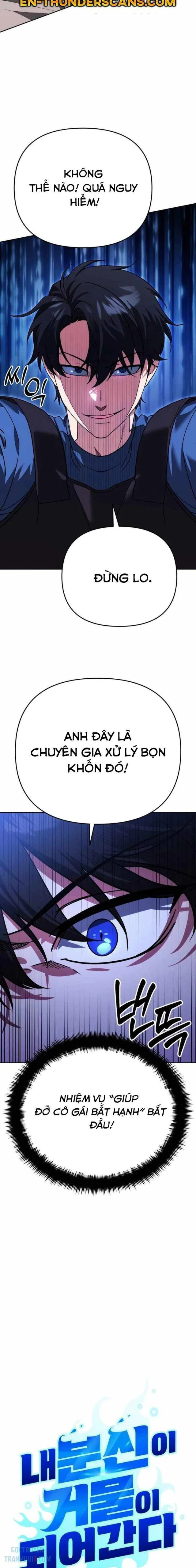 Bản Ngã Thay Đổi chương 7 - trang 4