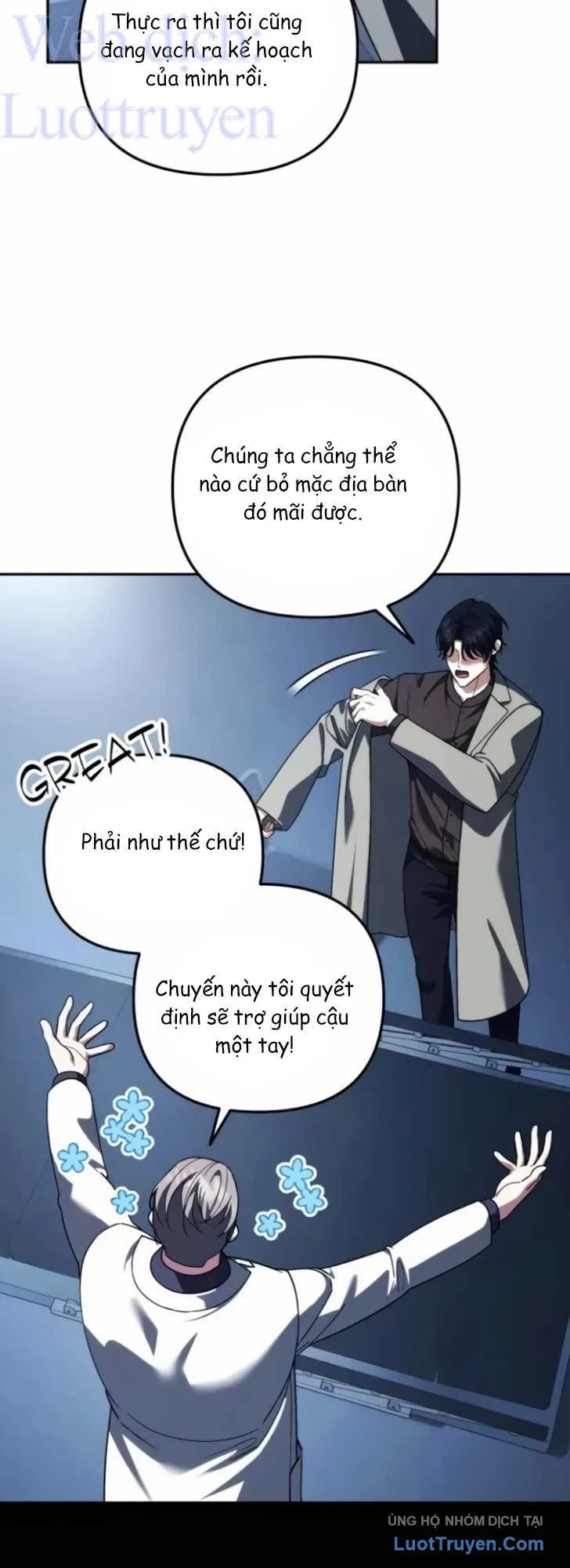 Bản Ngã Thay Đổi chương 83 - trang 12