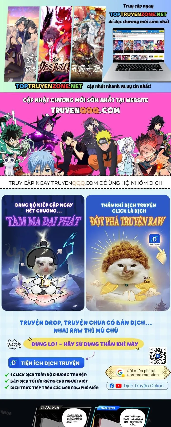 Bản Ngã Thay Đổi chương 90 - trang 2