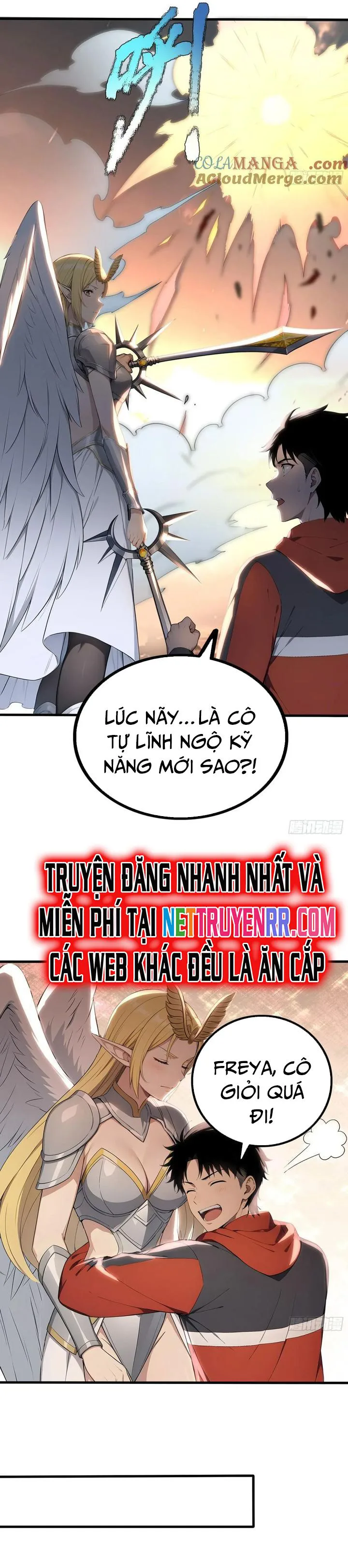 Đệ Nhất Ngự Thú Sư chương 33 - trang 6
