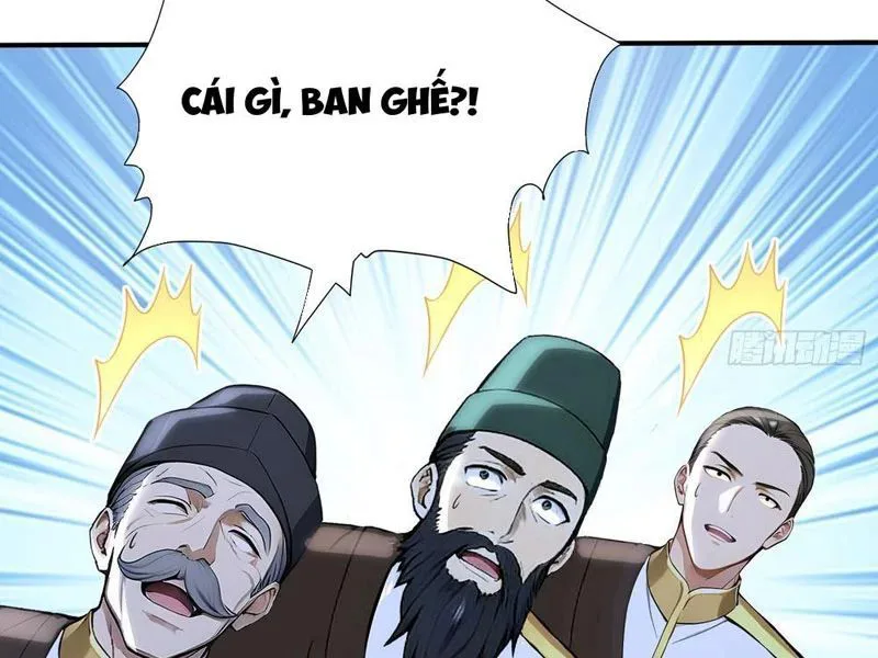 Đệ Nhất Ngự Thú Sư chương 122 - trang 13