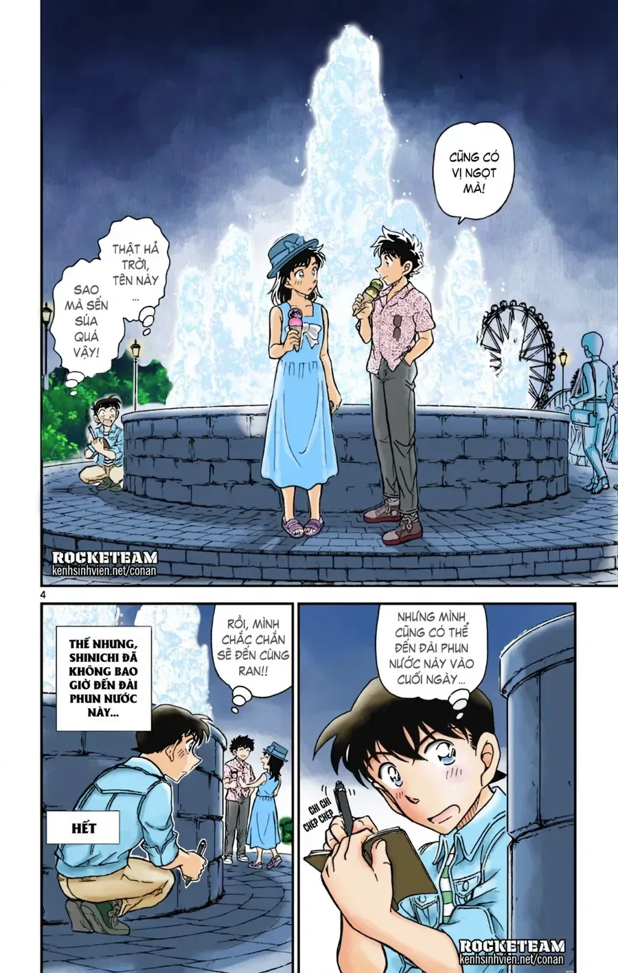 Thám Tử Conan chương 0 - trang 4