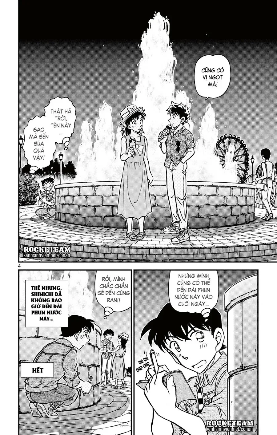 Thám Tử Conan chương 0 - trang 9