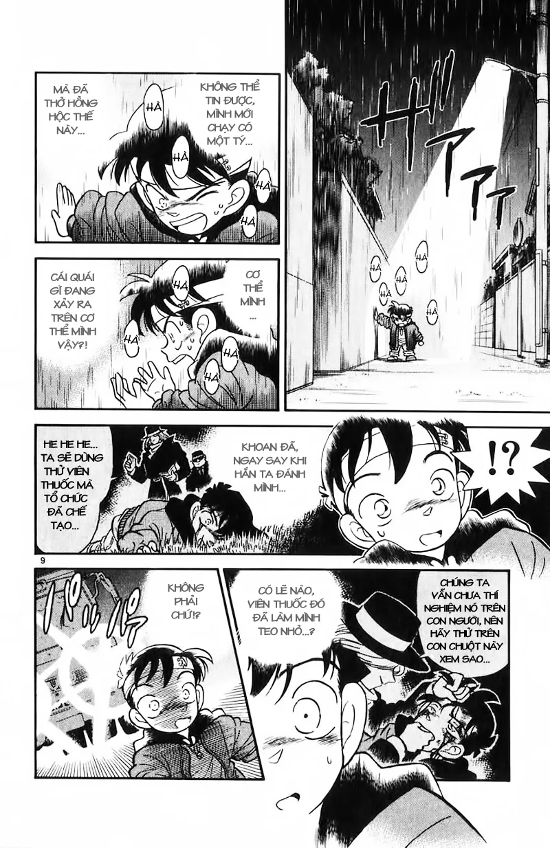 Thám Tử Conan chương 2 - trang 9