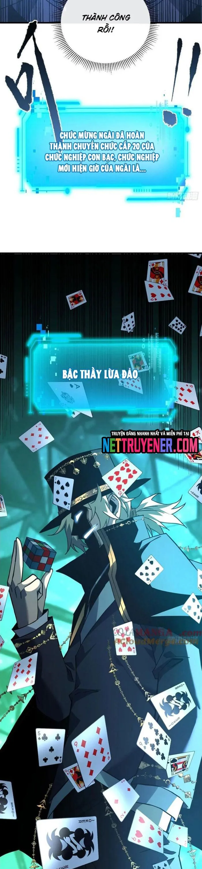 Mệnh Luân Chi Chủ! Khi Dị Biến Giáng Lâm Nhân Gian! chương 118 - trang 6