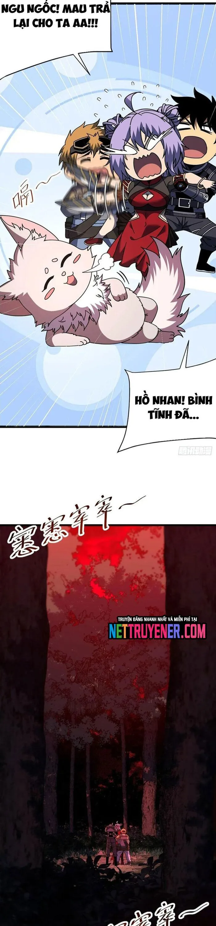 Mệnh Luân Chi Chủ! Khi Dị Biến Giáng Lâm Nhân Gian! chương 119 - trang 11