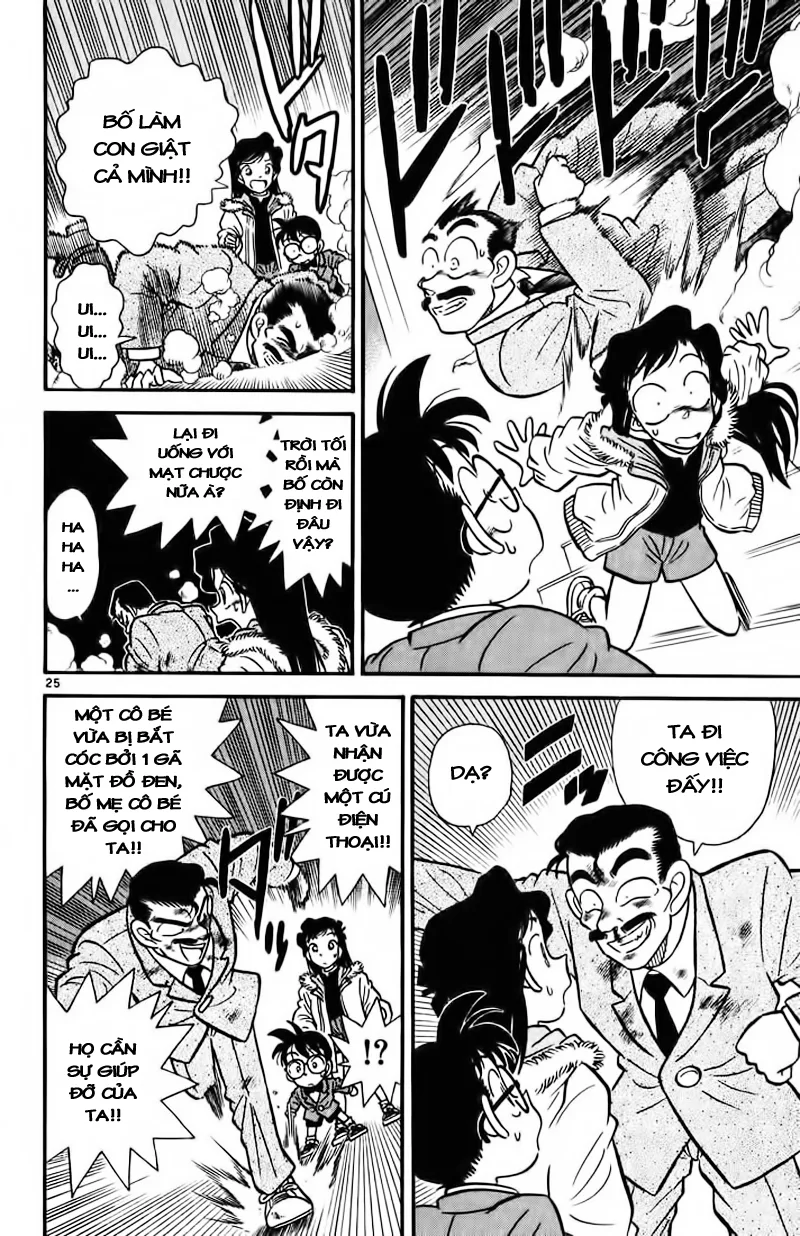 Thám Tử Conan chương 2 - trang 25