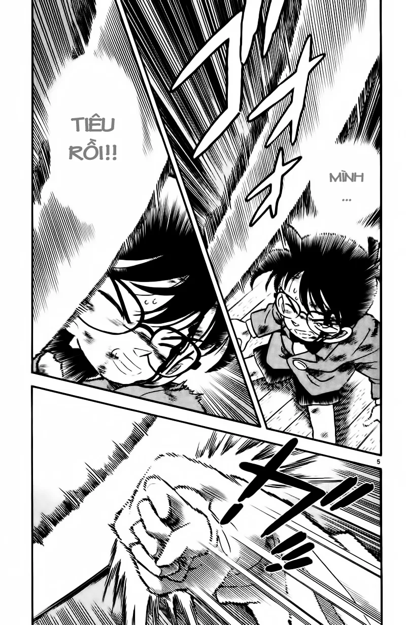 Thám Tử Conan chương 5 - trang 5