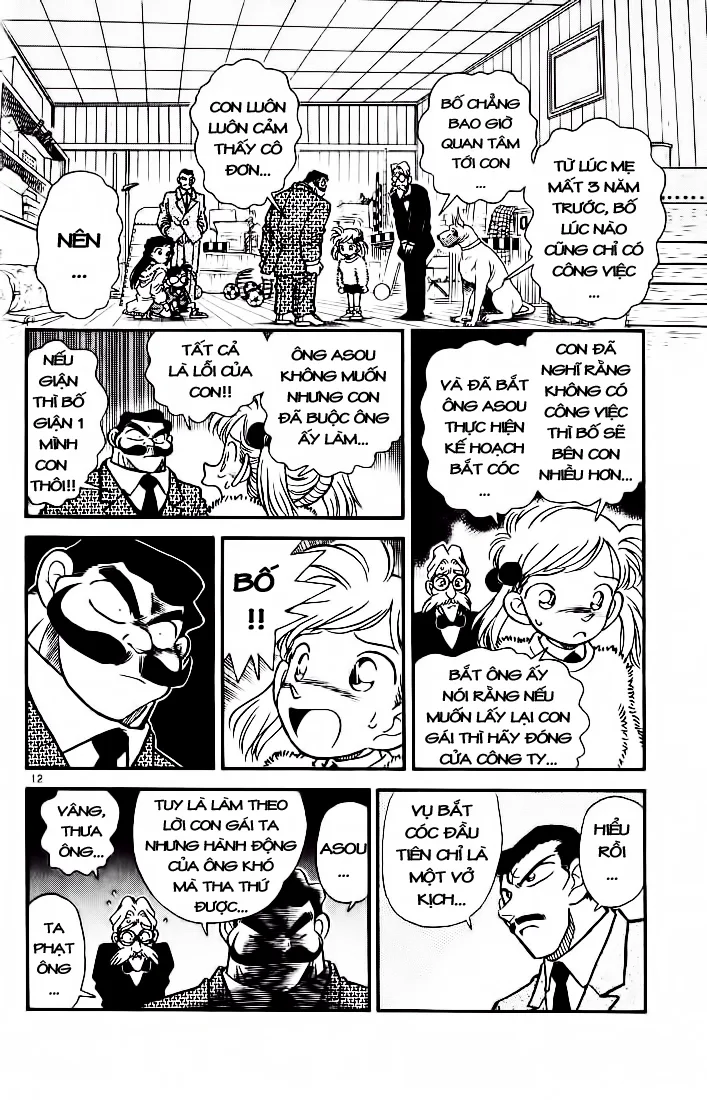 Thám Tử Conan chương 5 - trang 12