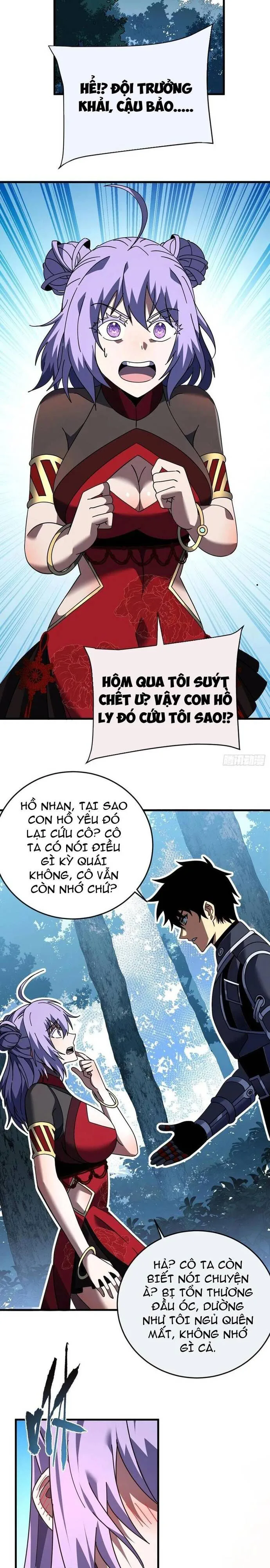 Mệnh Luân Chi Chủ! Khi Dị Biến Giáng Lâm Nhân Gian! chương 124.1 - trang 5