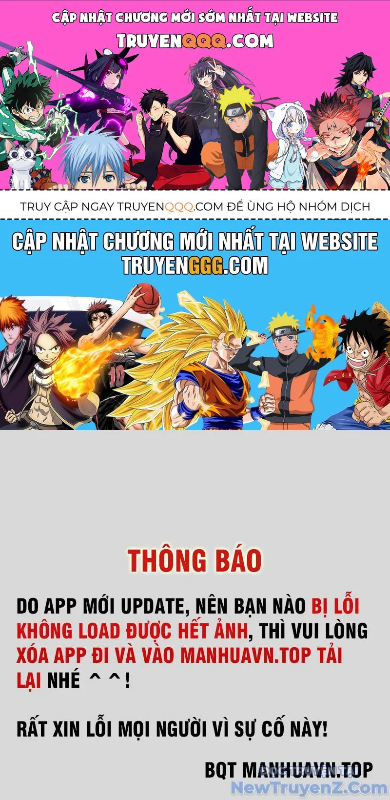 Mệnh Luân Chi Chủ! Khi Dị Biến Giáng Lâm Nhân Gian! chương 125 - trang 1