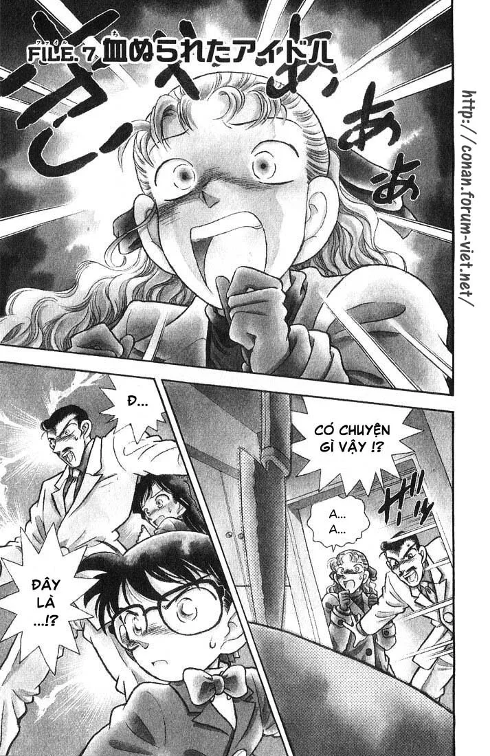 Thám Tử Conan chương 7 - trang 1